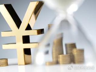云城个人能直接去银行贷款吗?